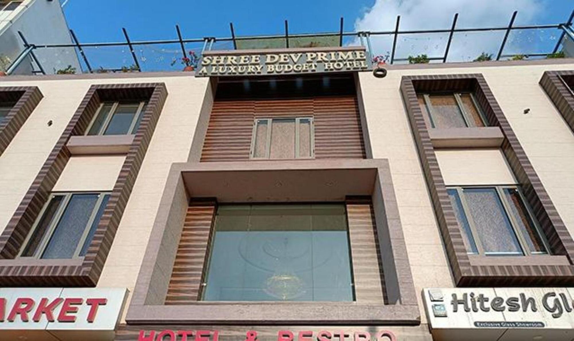 Fabhotel Prime Shree Dev Prime Udajpur Zewnętrze zdjęcie