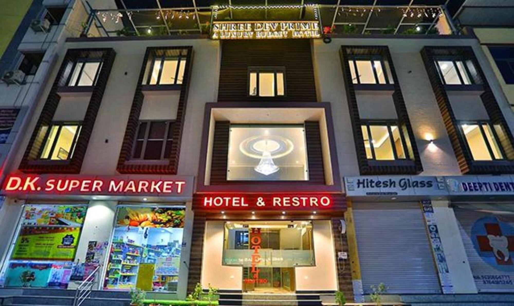 Fabhotel Prime Shree Dev Prime Udajpur Zewnętrze zdjęcie